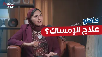 إليك اسباب الإمساك الشديد وكيفية علاجها